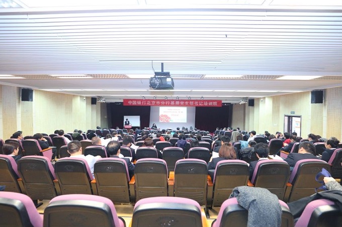 威尼斯人娱乐场线上平台