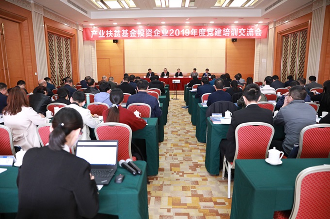 威尼斯人娱乐场线上平台