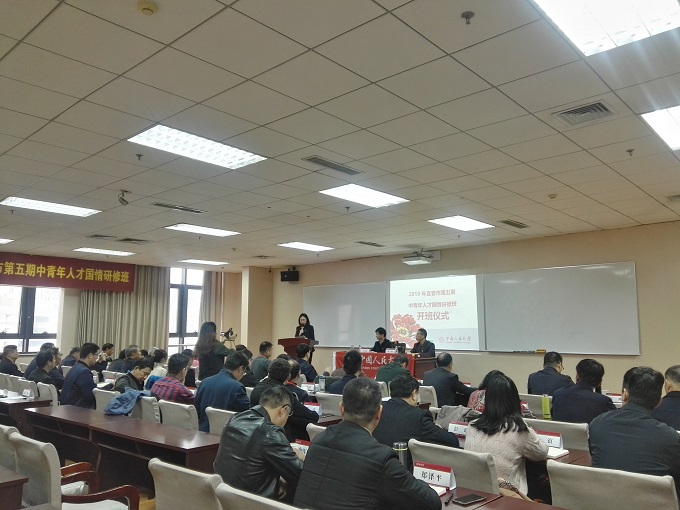 威尼斯人娱乐场线上平台