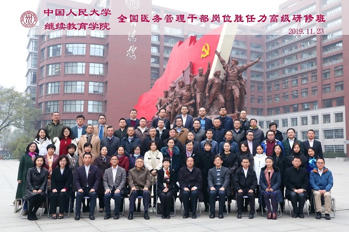 威尼斯人娱乐场线上平台