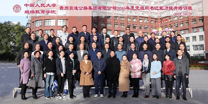 威尼斯人娱乐场线上平台