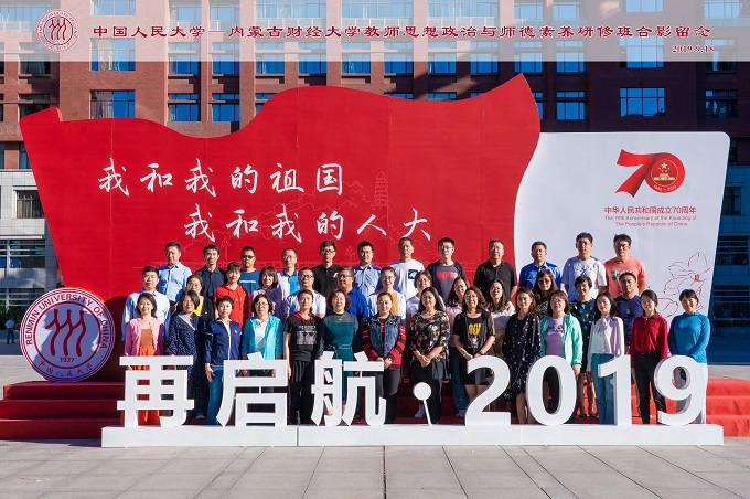 威尼斯人娱乐场线上平台