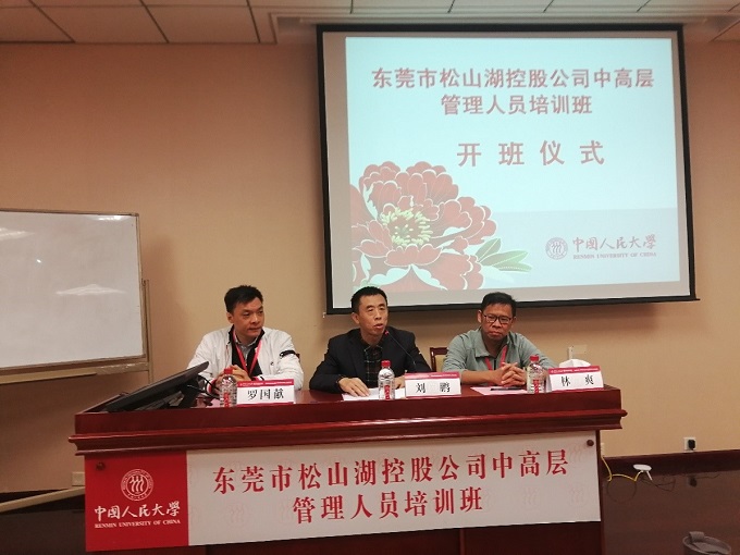 威尼斯人娱乐场线上平台