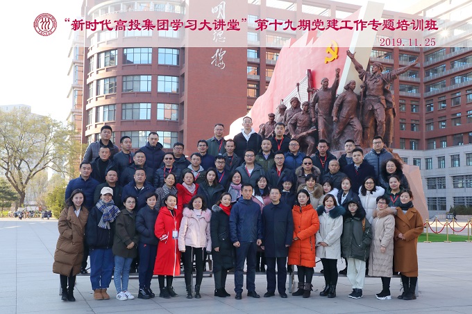 威尼斯人娱乐场线上平台