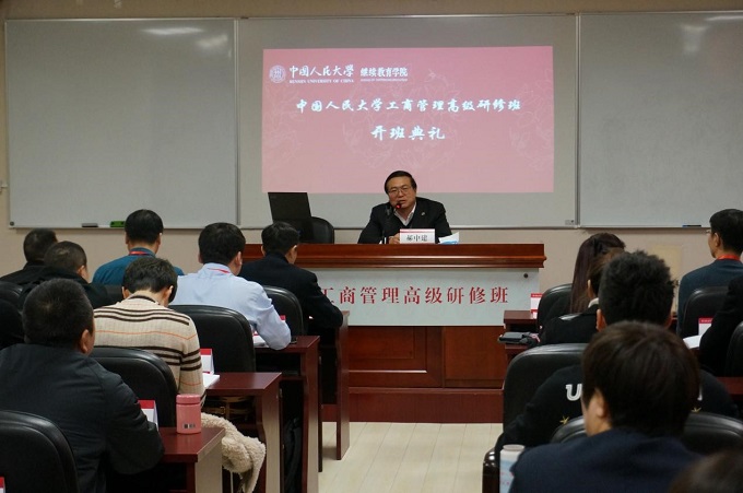 威尼斯人娱乐场线上平台