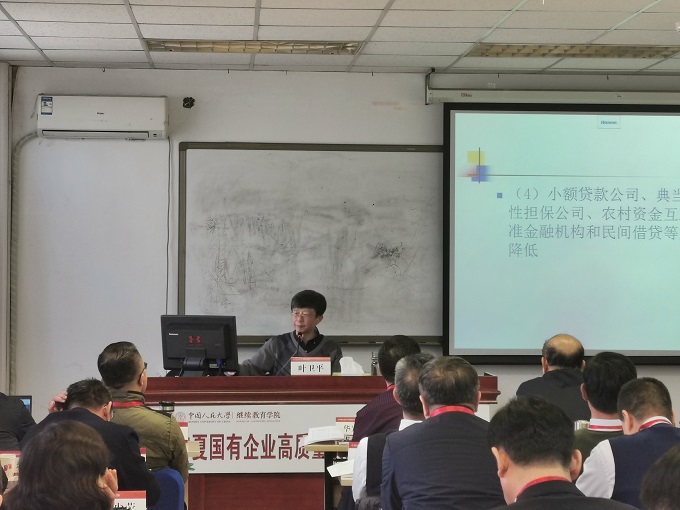 威尼斯人娱乐场线上平台