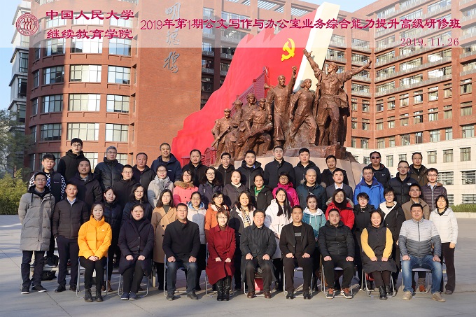 威尼斯人娱乐场线上平台