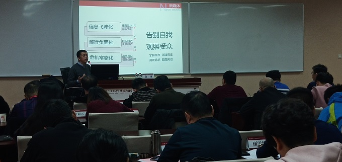 威尼斯人娱乐场线上平台