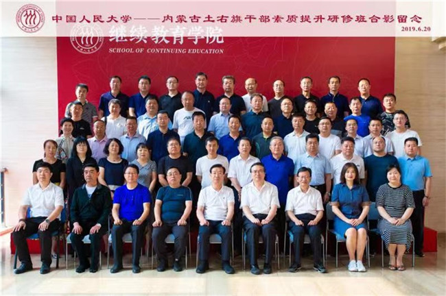 威尼斯人娱乐场线上平台