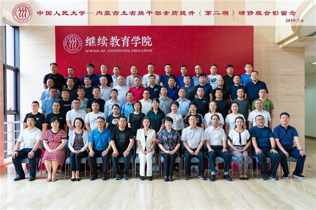 威尼斯人娱乐场线上平台