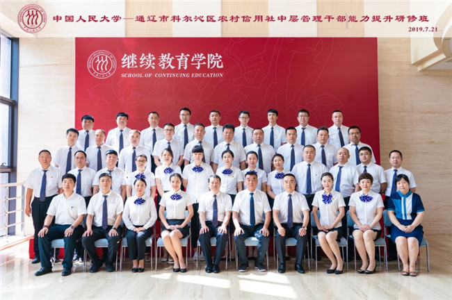 威尼斯人娱乐场线上平台