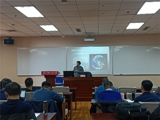 威尼斯人娱乐场线上平台