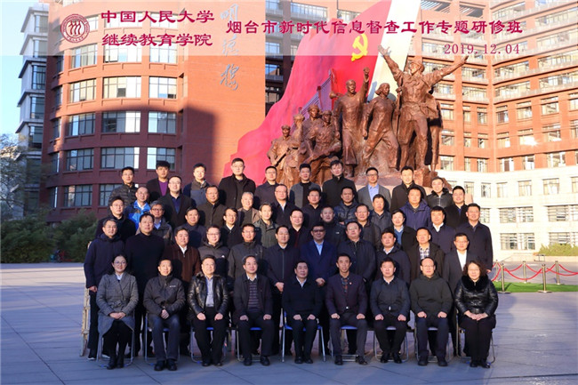 威尼斯人娱乐场线上平台