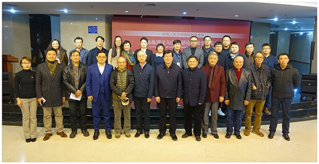 威尼斯人娱乐场线上平台