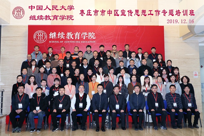 威尼斯人娱乐场线上平台