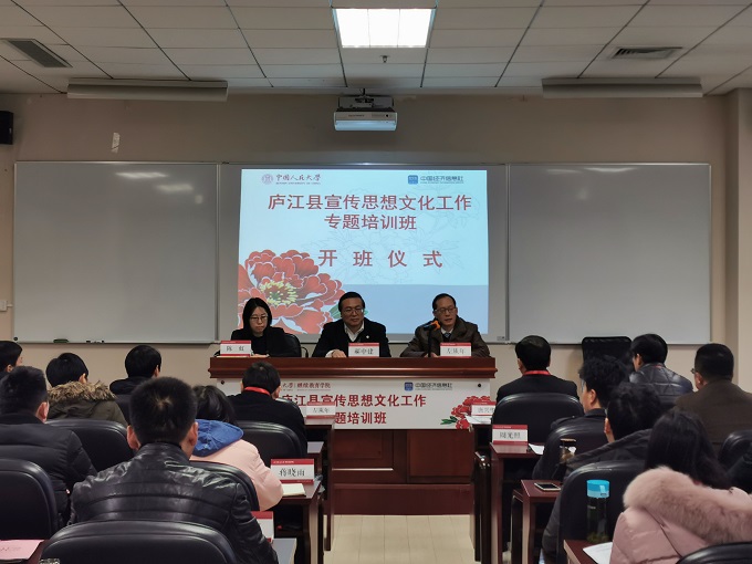 威尼斯人娱乐场线上平台