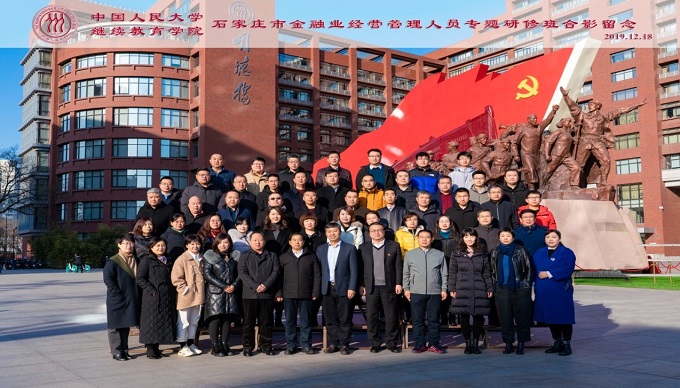 威尼斯人娱乐场线上平台