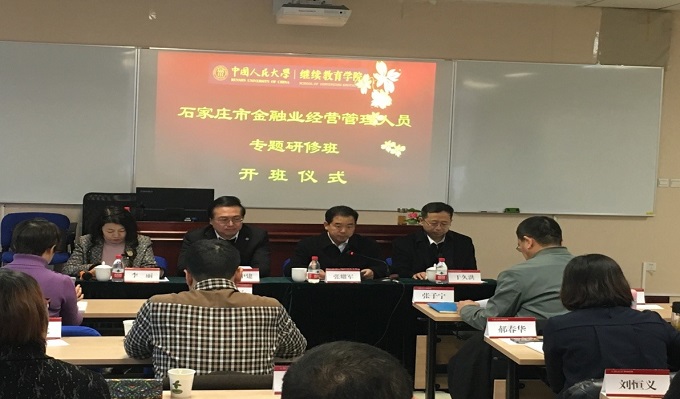 威尼斯人娱乐场线上平台