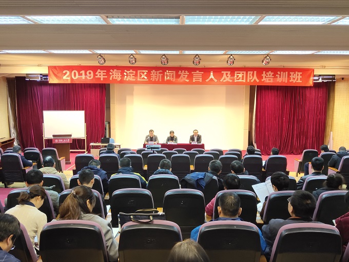 威尼斯人娱乐场线上平台