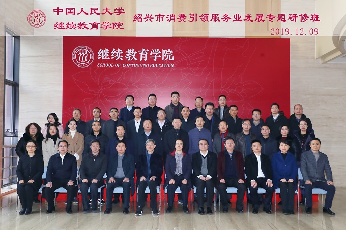 威尼斯人娱乐场线上平台