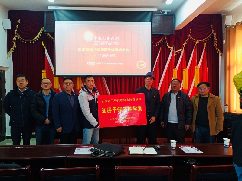 威尼斯人娱乐场线上平台