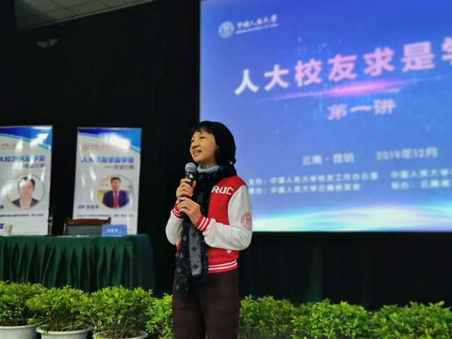 威尼斯人娱乐场线上平台