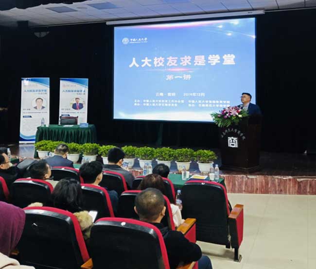 威尼斯人娱乐场线上平台