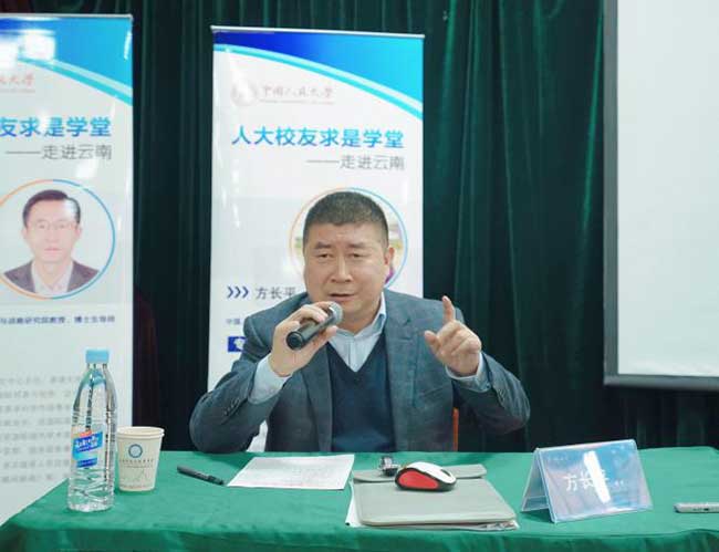 威尼斯人娱乐场线上平台