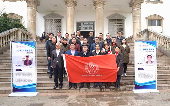 威尼斯人娱乐场线上平台