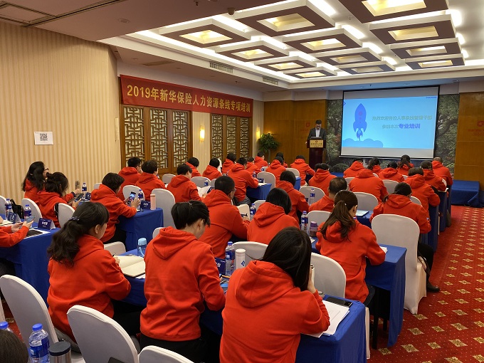 威尼斯人娱乐场线上平台