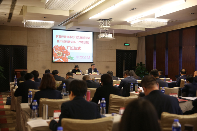 威尼斯人娱乐场线上平台