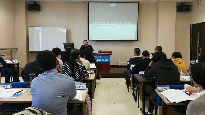 威尼斯人娱乐场线上平台