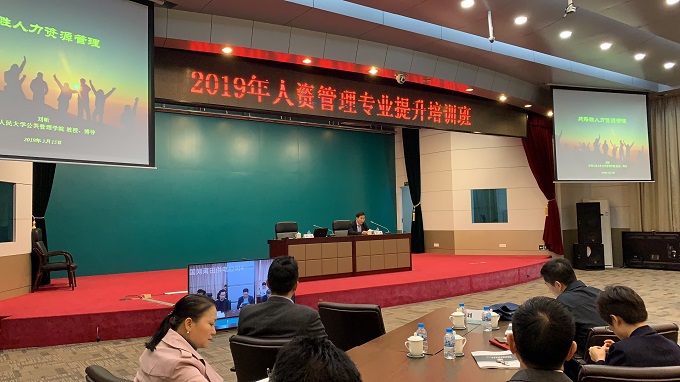 威尼斯人娱乐场线上平台