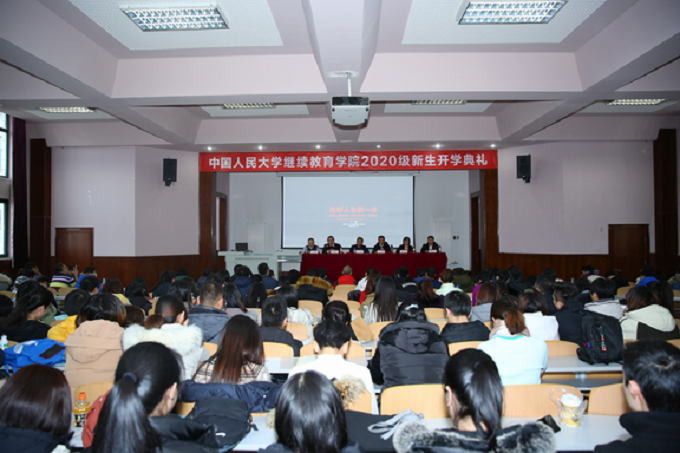 威尼斯人娱乐场线上平台