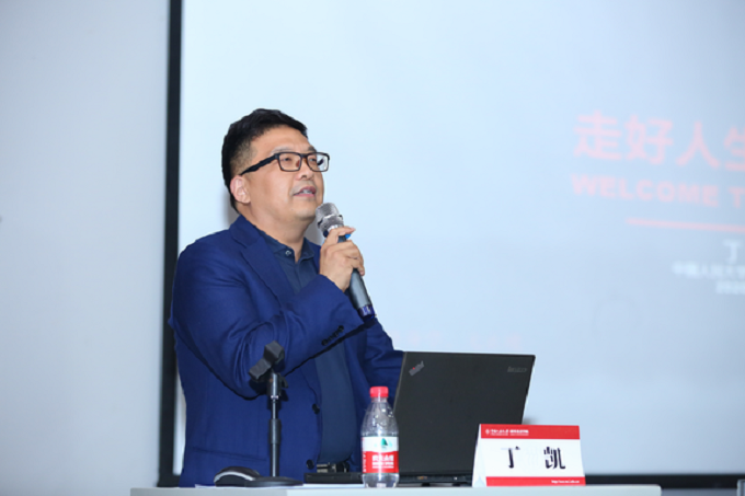 威尼斯人娱乐场线上平台