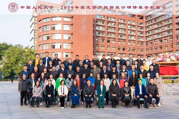 威尼斯人娱乐场线上平台