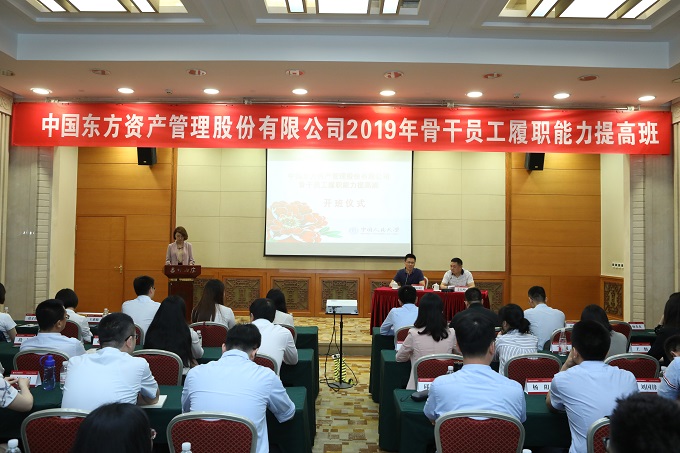 威尼斯人娱乐场线上平台