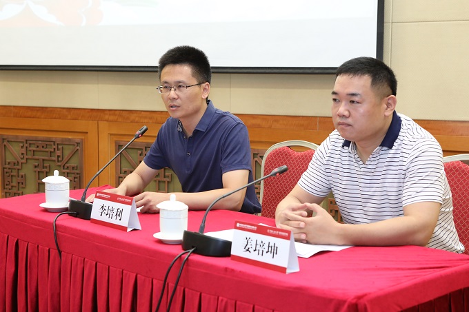 威尼斯人娱乐场线上平台