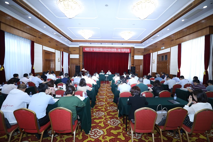 威尼斯人娱乐场线上平台