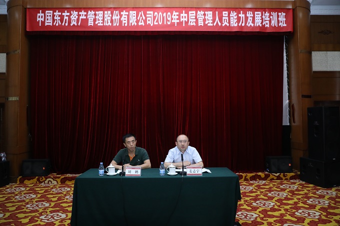 威尼斯人娱乐场线上平台