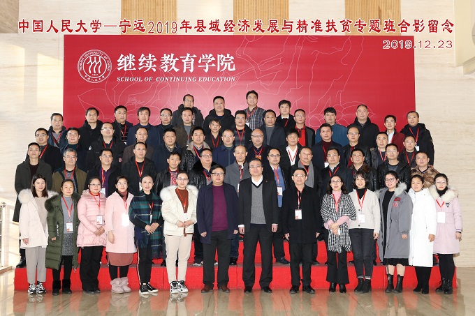 威尼斯人娱乐场线上平台