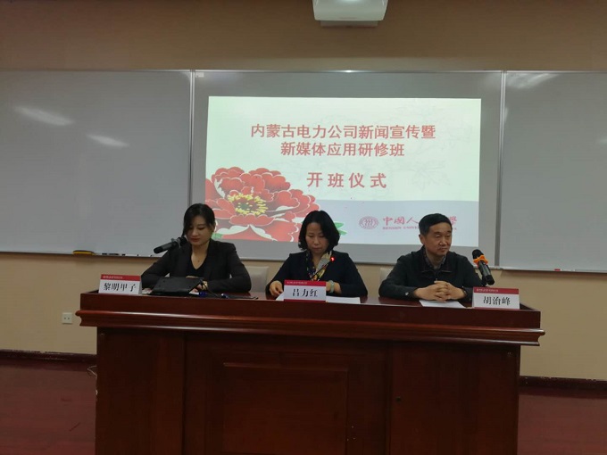 威尼斯人娱乐场线上平台