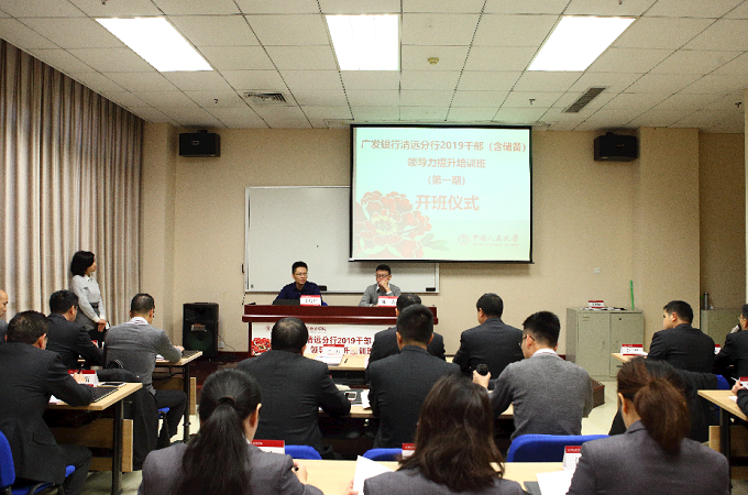 威尼斯人娱乐场线上平台