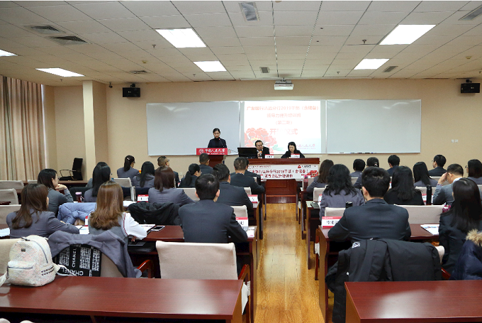 威尼斯人娱乐场线上平台