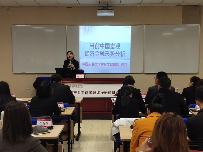 威尼斯人娱乐场线上平台