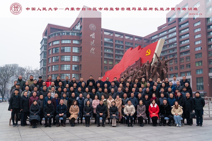 威尼斯人娱乐场线上平台