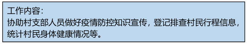 威尼斯人娱乐场线上平台