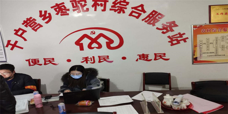 威尼斯人娱乐场线上平台