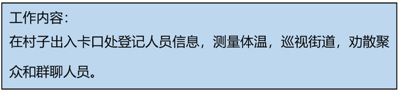 威尼斯人娱乐场线上平台