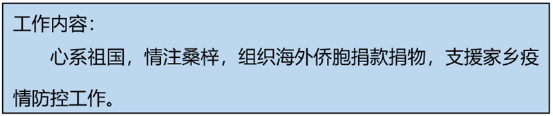 威尼斯人娱乐场线上平台